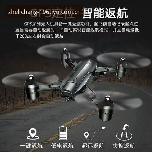 196体育平台iOS版安装教程：为什么数据延迟决定你看到的比赛是不是"真直播"