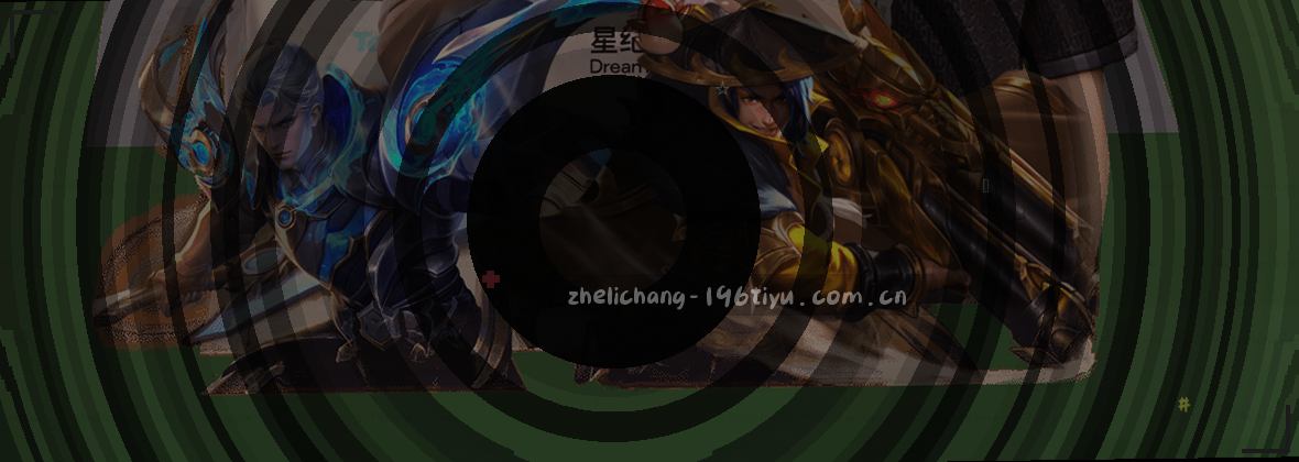 数据中心三维架构透视图 移动端地图定位标识